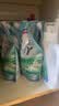 威露士清可新洗衣液柠檬香20.24斤（瓶2L+1L+袋1L*7+消毒液60ml*2）除螨 实拍图