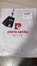 皮尔卡丹（pierre cardin）宽松西裤男春秋季高腰直筒裤商务休闲西装裤免烫抗皱上班男裤子 【升级面料】深灰 34 (2尺7腰围) 实拍图