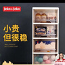 JEKO&JEKO抽屉式化妆品收纳柜儿童衣柜玩具零食储物柜夹缝柜五斗柜 茶色4层 实拍图