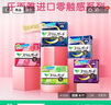 乐而雅花王进口F透气棉柔纤巧超长量多夜用卫生巾40cm7片姨妈巾京东自营 实拍图