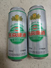 燕京啤酒 精品11度拉格啤酒500ml*12听 整箱装 春日热卖踏春送礼 实拍图