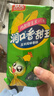 双汇 润口香甜王270g*5袋 玉米肠 火腿肠 休闲零食 香肠 露营 速食 实拍图