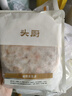 西贝莜面村酥皮菌菇馅饼400g 4片 儿童早餐 面点 半成品早餐速食开学早餐 实拍图