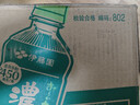 伊藤园（ITOEN）浓味绿茶 500ml*15瓶 整箱 茶叶饮料 无糖茶饮料 0糖0脂0卡饮料  实拍图