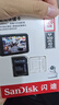 闪迪（SanDisk）128GB TF（MicroSD）4K内存卡 行车记录仪 监控摄像头专用 循环录制10,000小时 高耐用存储卡 实拍图