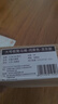 悦卡车载马桶凳便携移动坐便器折叠厕所大便座椅老人儿童家用蹲坑马扎 实拍图