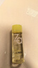 姬芮（ZA）净颜透澈卸妆油试用装 中样 30ml （ 付费试用专享，介意勿拍） 实拍图