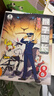 宝宝巴士 【京东物流】猴子警长探案记二季（8-15册）6岁+儿童趣味冒险侦探推理小说故事书 注音版 课外阅读漫画书  实拍图