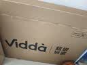 Vidda R Pro 43英寸 【价保618】海信电视 144Hz高刷高阶VA低反屏智慧屏 补贴液晶平板电视机43VR1S-PRO 实拍图