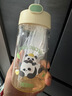 膳魔师（THERMOS）儿童节水杯tritan吸管杯小学生开学必备水壶小熊猫420ml黄 实拍图