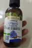 爷爷的农场有机核桃油辅食油110ml 凉拌热炒食用油 赠婴儿宝宝6月+辅食谱 实拍图