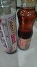 鲁花 食用油 调味品 芝麻香油 180ml 芝麻油 实拍图