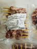 游牧御品羔羊肉小串约20串 配餐 空气炸锅食材 烧烤食材 牛肉羊肉炸串零食 实拍图