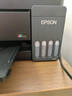 爱普生（EPSON）【6代新品】L3353墨仓式彩色家用AI学习打印机 L3251/L3255升级版(打印复印扫描 微信/无线 黑色） 实拍图