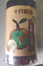十月稻田 桂圆肉 425g 去壳无核桂圆干 无添加 煲汤泡水补气血 红枣枸杞 实拍图