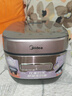 美的（Midea）【价保618】电饭煲家用5L智能预约灶火立体IH立体加热备长炭抗菌精钢鼎釜多功能锅电饭锅CFB5079H 实拍图