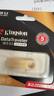 金士顿（Kingston）64GB USB3.2 Gen 1 U盘 DTSE9G3 金属U盘 读速220MB/s 写速100MB/s 学习办公投标电脑车载优盘 实拍图