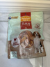 麦富迪狗狗零食奢华营养鸡肉卷甘薯400g成幼犬磨牙训练奖励解馋宠物零食 实拍图
