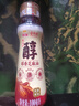 京觅x金龙鱼 醇香芝麻香油100ml【0添加 一级】小磨香油纯正芝麻油 实拍图