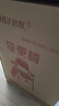 怡辉（YIHUI）坐便椅老年人坐便器家用结实可折叠高度可调大便蹲便移动马桶座椅 实拍图