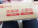 晶瑞特 17-32英寸超清显示器HDMI高清直面曲面台式电脑监控器游戏电竞高刷商务设计办公家用壁挂 17英寸 显示器 VGA接口 实拍图