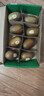 佳沛（zespri）新西兰阳光金奇异果 8个装特大果单果重约124-146g猕猴桃水果礼盒 实拍图