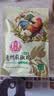 凤起正宗德州麻椒鸡整鸡500g 麻辣味扒鸡德州烧鸡香辣鸡麻椒鸡椒麻鸡 实拍图