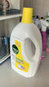 滴露（Dettol）衣物除菌液柠檬3L*3瓶杀菌除螨内衣衣物消毒液可配洗衣液儿童可用 实拍图