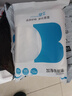 登比食品自封袋7号14*20加厚透明手机口罩样品密封袋包装封口袋塑封袋 实拍图
