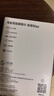 鸿蒙智选800万摄像头家用监控360度无死角带夜视全景可视频对话海雀支持华为智慧生活室内看护雀蛋520礼物 实拍图