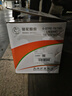 骆驼(CAMEL)汽车电瓶启停蓄电池EFB-70途观迈腾高尔夫帕萨特奥迪天籁 实拍图