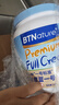 BTNature蓝一号成人胖高个子奶粉钙儿童中老年澳洲进口贝特恩全脂1kg*2罐 实拍图