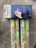 楚迪盐酸阿莫罗芬乳膏30g*2盒+楚迪克霉唑溶液50ml治脚气药软膏止痒脱皮烂脚丫真菌感染自营去脚气喷雾专用药 实拍图