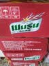 乌苏啤酒（wusu）京东自营浓人罐550ml*12罐整箱装 加量不加价 实拍图