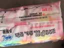 苏菲小翅膀无香棉柔护翼护垫175mm18片 迷你量少日用京东自营官方旗舰 实拍图