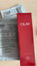 玉兰油（OLAY）大红瓶爽肤精华水女士补水保湿护肤品胜肽抗皱滋润化妆水节日礼物 【正装】大红瓶精华水150ml 实拍图