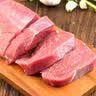 伊舜国产现宰杀黄牛肉牛腩牛肋条牛里脊牛腱牛上脑牛腿肉新鲜生鲜肉 牛里脊1000克*2袋 实拍图