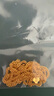 周大福肖邦链黄金素链项链(工费280)45cm约5.8g EOF1604 实拍图