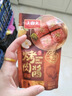 大喜大烤肉酱香辣味110g烧烤调味酱调味品户外烧烤酱 腌烤煎炸 烧烤料 实拍图