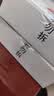 潜水艇（Submarine）F003-9黄铜加厚三角阀套装冷热通用八字阀国标4分进出水陶瓷阀芯 实拍图