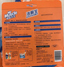 威猛先生（Mr Muscle）洁厕宝 40g*20块 清香型 洁厕块 马桶清洁 蓝泡泡 洁厕灵 厕所 实拍图