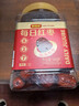 好想你408g一级免洗红枣即食罐装红枣办公室休闲家庭分享零食 实拍图