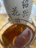 安稳绍兴黄酒十五年陈花雕酒整箱礼盒500mlx6坛无焦糖色糯米酒加饭酒 500mL 6坛 礼盒装 实拍图