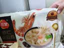 三全虾仁三鲜小云吞410g约50只儿童宝宝小馄饨早餐食品  【小云吞】 实拍图