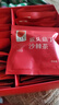 同仁堂品牌 北京同仁堂猴头菇丁香沙棘茶150克暖胃养胃养生滋补送礼长辈 实拍图