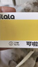 可啦啦精选美瞳日抛大小直径自然2片试用近视隐形眼镜 玻璃糖棕 0度 实拍图