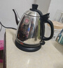 金灶（KAMJOVE）电热水壶烧水全自动断电全钢壶体茶具 304不锈钢电茶壶煮水热水喝家用迷你茶台烧水壶 E-400 0.8L 实拍图