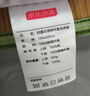 京东京造抗菌云感棉花床垫 新疆棉床褥加厚可折叠学生四季可用软垫 1.5x2m 实拍图