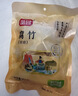 富昌火锅豆制品拼盘150g 响铃卷油豆皮卷腐竹干货火锅食材麻辣烫 实拍图