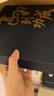 派克（PARKER）【高考祝福毕业礼物】钢笔 签字笔 马年限量精致礼物高颜值 威雅XL经典黑金墨水笔+马到功成礼盒 实拍图